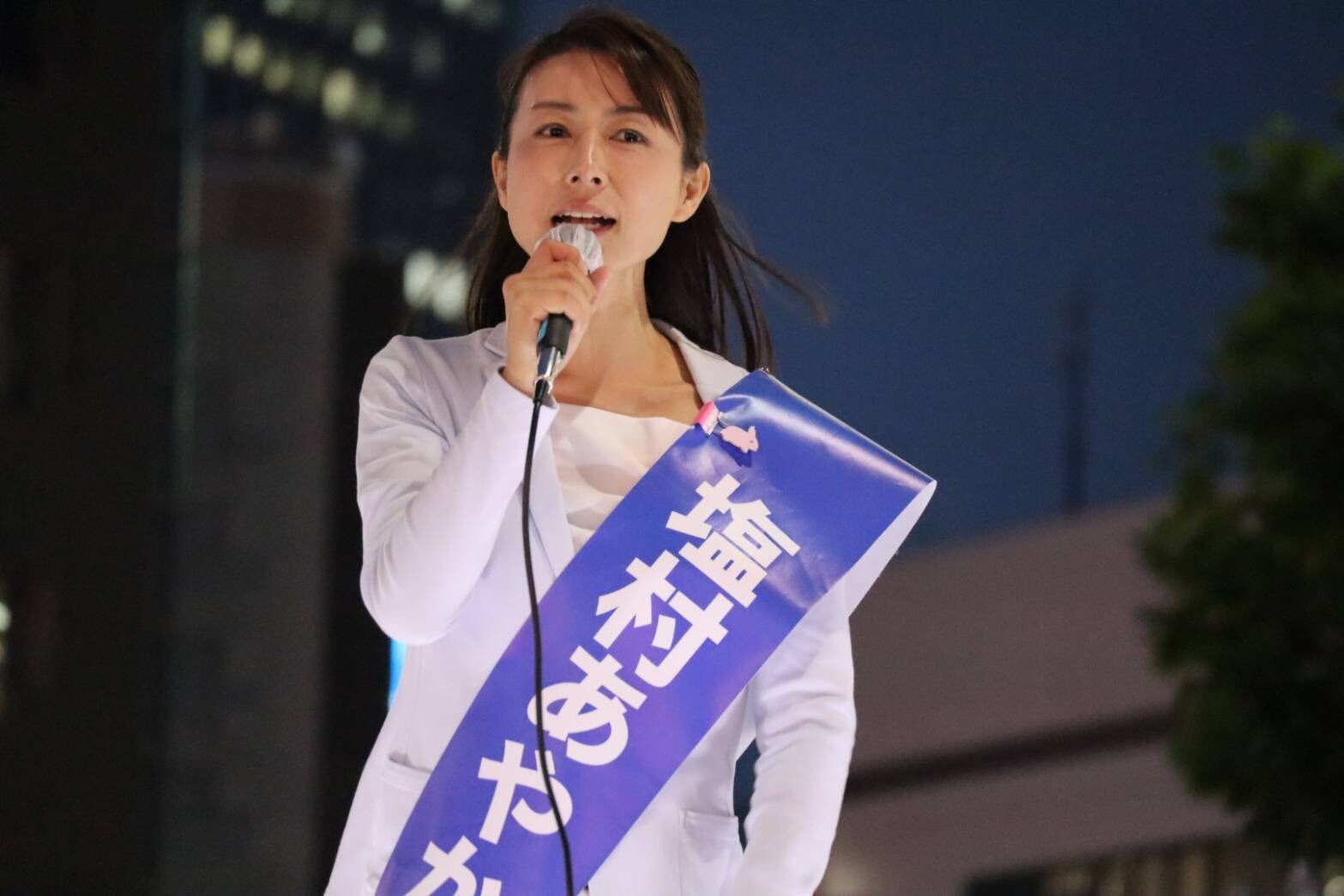 塩村あやか 参議院議員 りっけん 参院選は低投票率の予想です 投票率の1 は東京では11万3000の票ですから 低投票率になれば組織票のある候補と政党が有利になります 気を引き締めて残りの選挙戦に臨まなくては 今日もよろしくお願いします