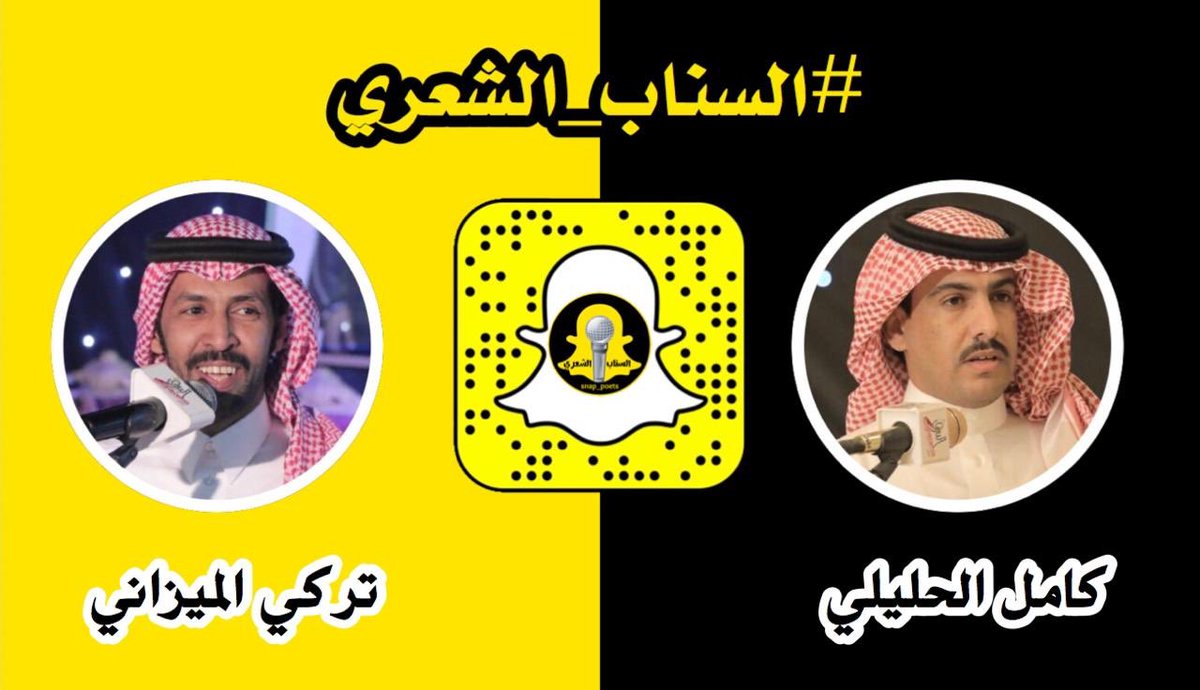 طاروق بين الشاعرين
كامل الحليلي🎤 تركي الميزاني
<a href="/kaml0555570/">كامل الحليلي</a> <a href="/turky2000as/">تركي الميزاني</a> 
من حفلة الليله بجدة 1440/11/6 هـ
تصوير المبدع: <a href="/samer_4747/">سامر العصوي</a> 
youtu.be/r2uLD2ctwFo