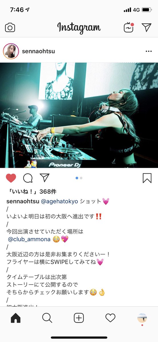 satoshi (@men_satoshi) / Posts / X