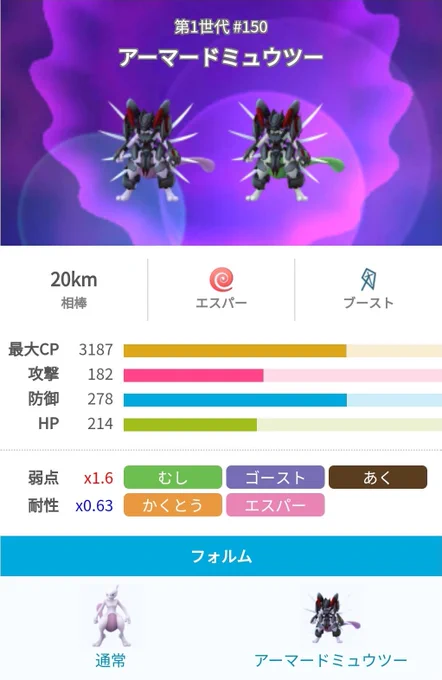 D_EgaOSVAAA1-tl?format=webp&