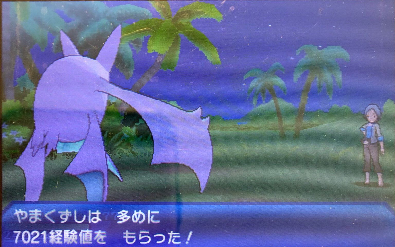 スラヨシ アンテ ポケダン空ネタバレしないでね ブルンゲルをヨーギラスwithしあわせタマゴで75exp ユキメノコは7021exp スラヨシ アンテ ポケダン空ネタバレしないでね ブルンゲルをヨーギラスwithしあわせタマゴで75exp ユキメノコは7021exp
