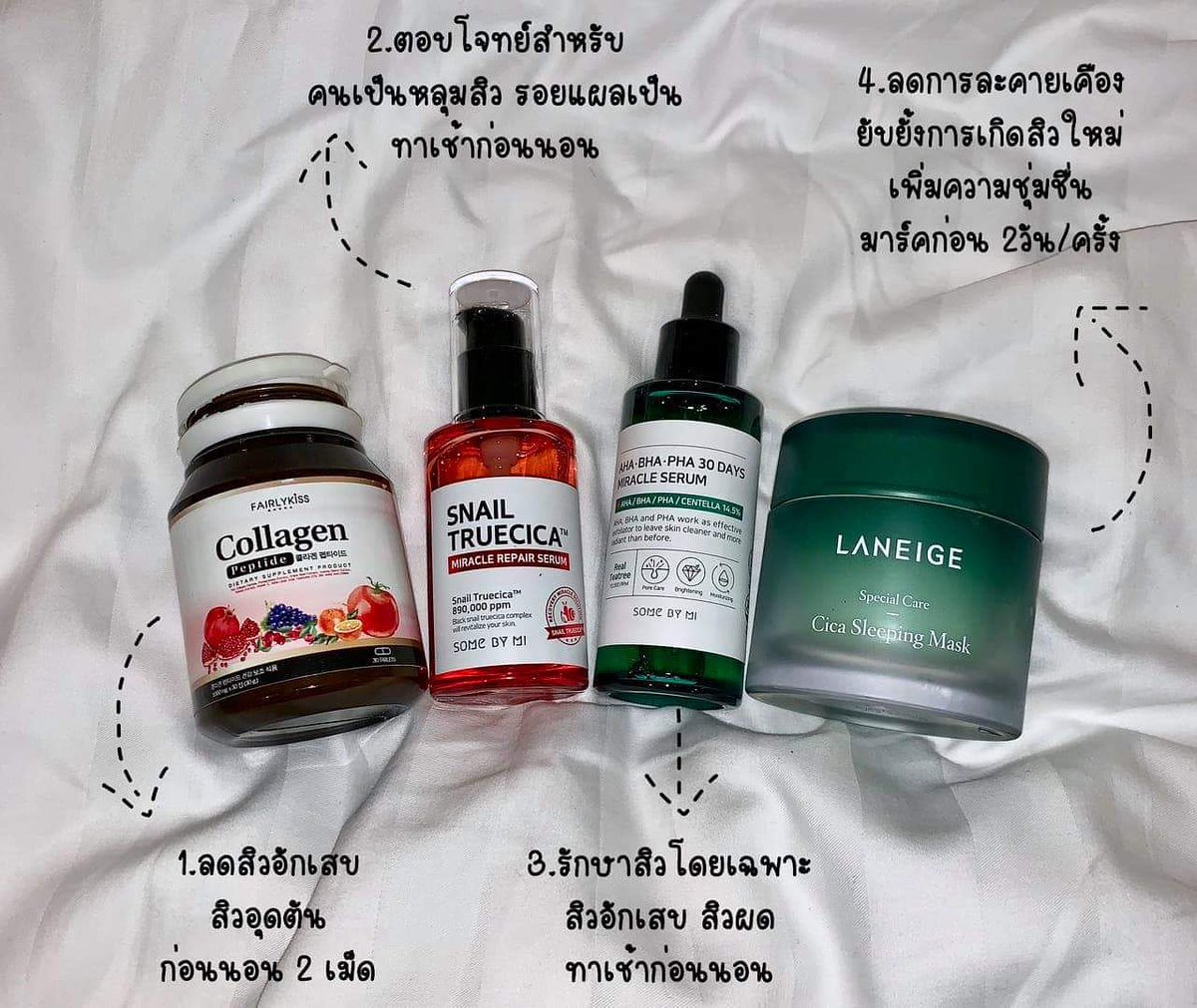 Orderme_plz's tweet image. 🍀ลูกค้าที่มีปัญหาสิวแนะนำทางนี้เลยค่ะ!! 🍀
🔥ไอเทมเด็ด ปราบสิวทุกระดับ!!!!🔥
🛒สอบถาม/ปรึกษา/สั่งสินค้า DM
✅สินค้ามีสต๊อกพร้อมส่งในไทย

#นำเข้าตรงจากเกาหลี #เครื่องสำอางค์เกาหลี #สินค้าเกาหลี #นำเข้าสินค้าเกาหลี #SomeByMi #LaneigeCICA #LANEIGE