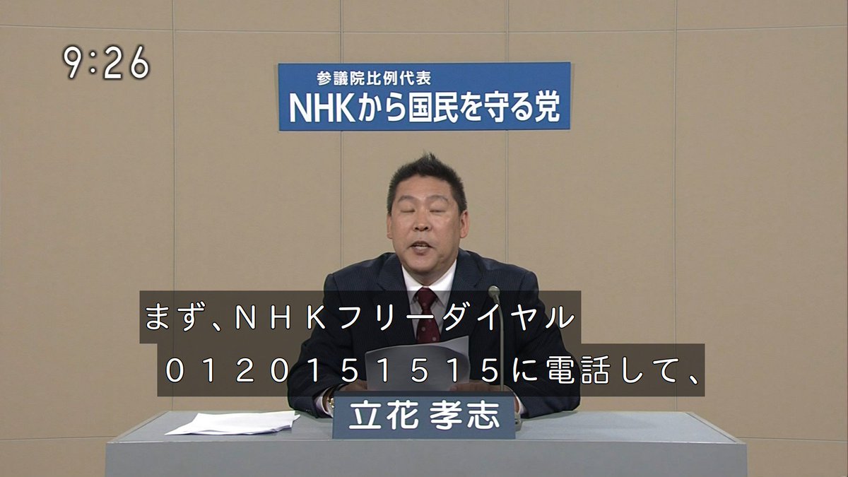 KredNI's tweet photo. なるほど…。 https://t.co/cKDqXPRt3m