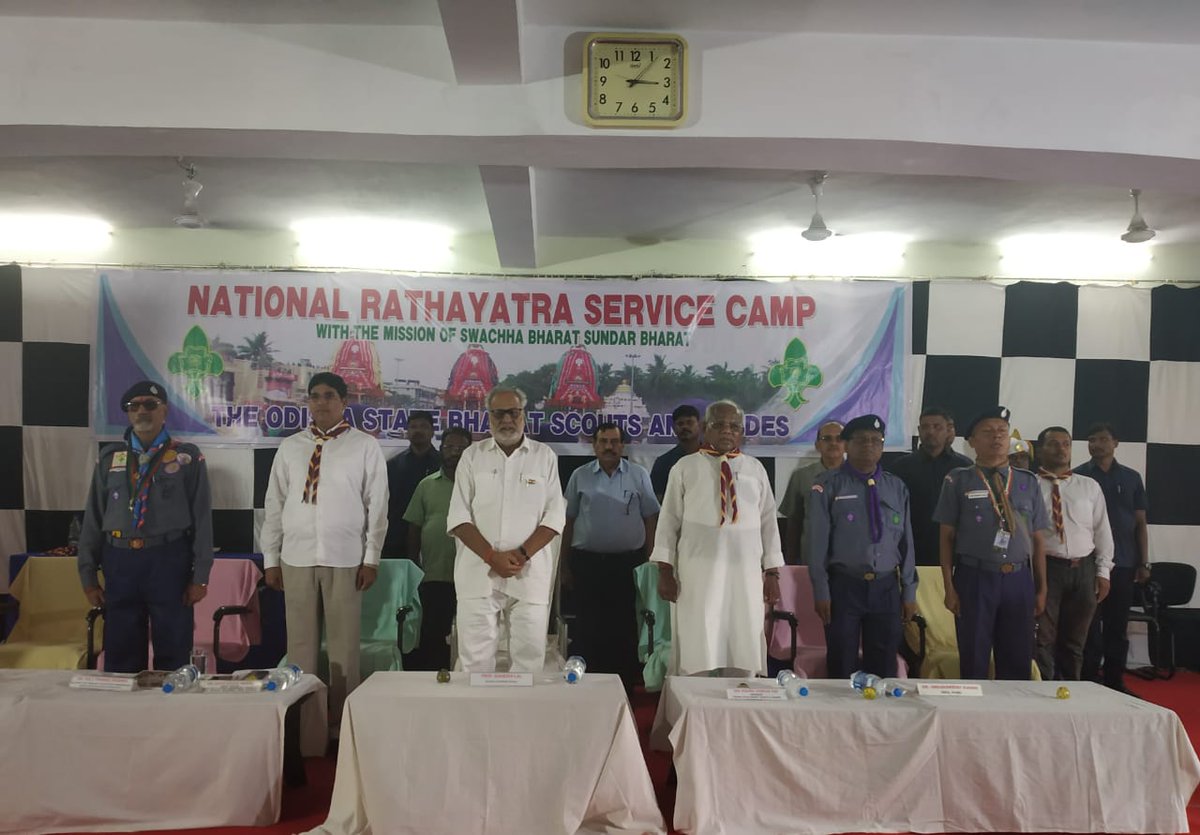bsgnhq's tweet photo. The National Rathyatra Service Camp with the Mission of Swachh Bharat Sundar Bharat  was organized at Puri from 01st to 05th July2019 with 250 Participants.  @YASMinistry @BSGNYF @aniljaindr @DrKKKhandelwal @krishnaswamy68 @rkkaushik2012 @worldscouting @wagggs_world https://t.co/RSf0Qc7Z8g