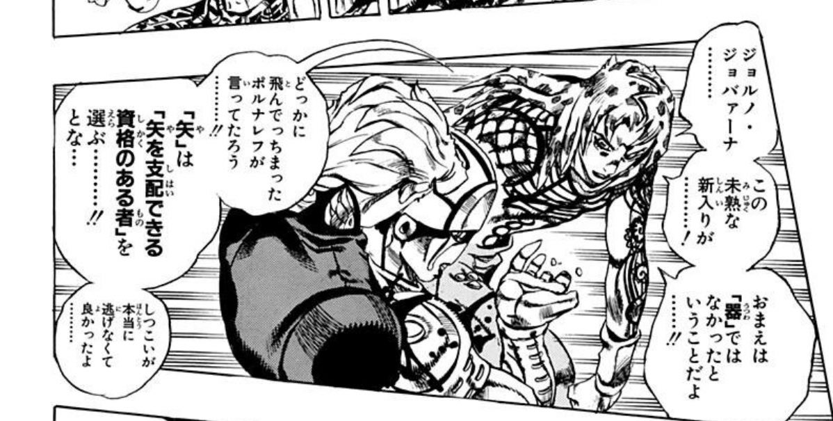 ここほんとにしつこい 