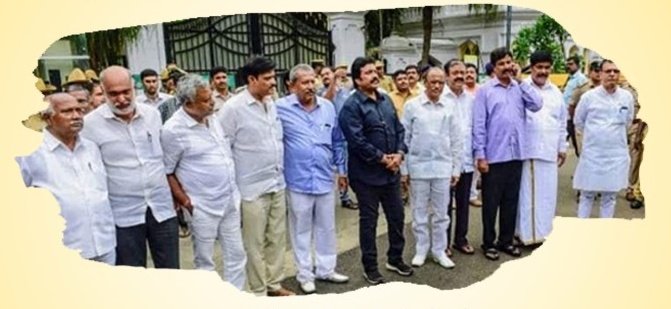 annatarajgowda's tweet photo. 🔹ಗಣಿ ಲೂಟಿಕೋರರು,
🔹ಡೀ ನೋಟಿಫಿಕೇಷನ್ ದಂಧೆಕೋರರು
🔹ಗೋಡ್ಸೆಯ ಆರಾಧಕರು
🔹ಕೀಚಕರು ವಂಚಕರು ಬಿಜೆಪಿಗರು
🔹ಮೈತ್ರಿ ಶಾಸಕರ ಕದ್ದೊಯ್ದರು.

#BJPKidnapsMLAs https://t.co/U8mAJfUXYh