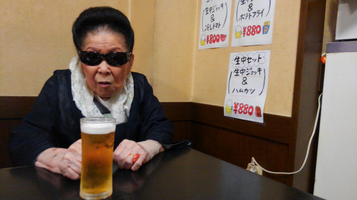 nakatsugawagen tweet picture