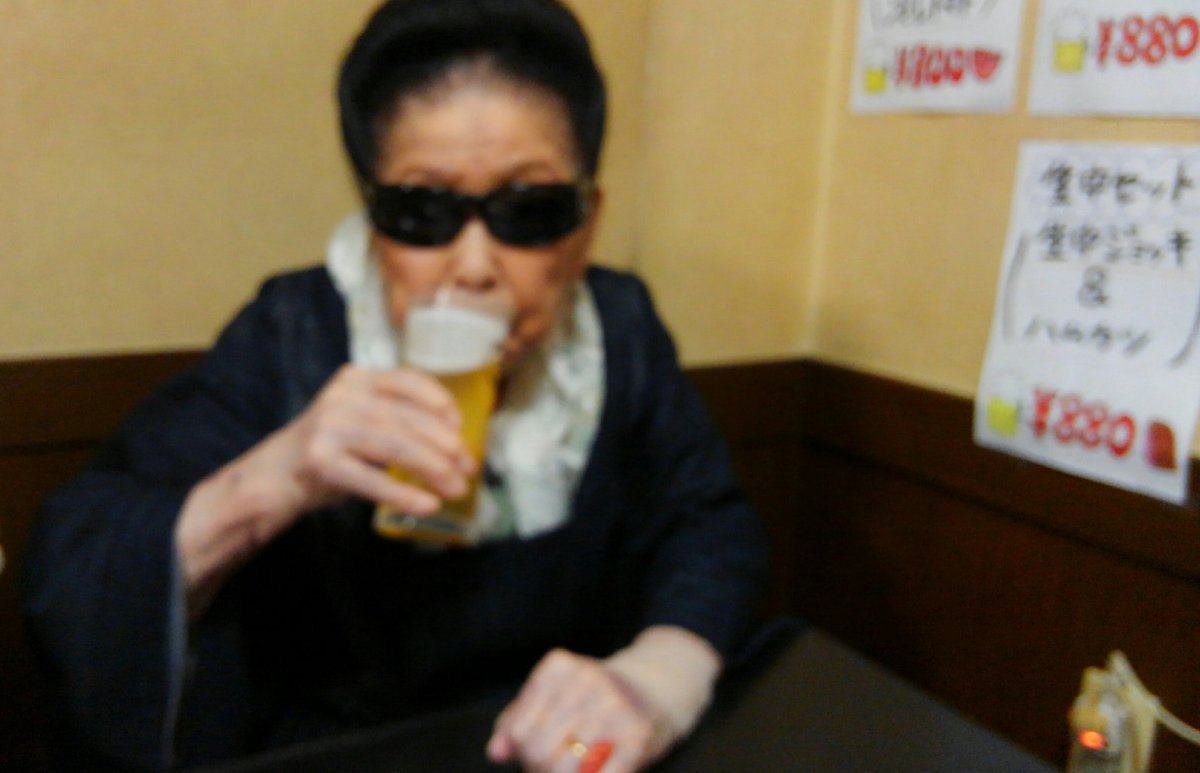 nakatsugawagen tweet picture