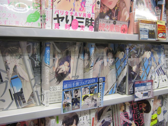 ビーボーイのtwitterイラスト検索結果 古い順