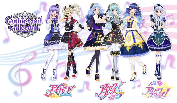 アイカツ！アンコール公式 on X: 