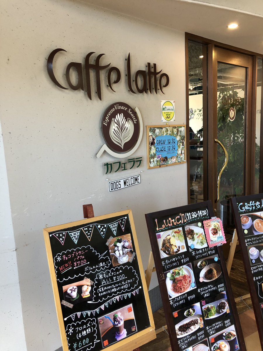 BenzoBrownsugar's tweet image. 拡散希望。
ボードゲーム交流会を開催！

7月24日 PM1:00〜 
秋田市土崎ベイパラダイス内 カフェラテさんにて！ 

海外のボードゲームを50周ご用意して知らない者同士、男子女子隔てなく気軽に楽しめる時間になるでしょ^_^ 

参加費は1000円です！ 
参加してみたーいという人は気軽にDMくださいねー！