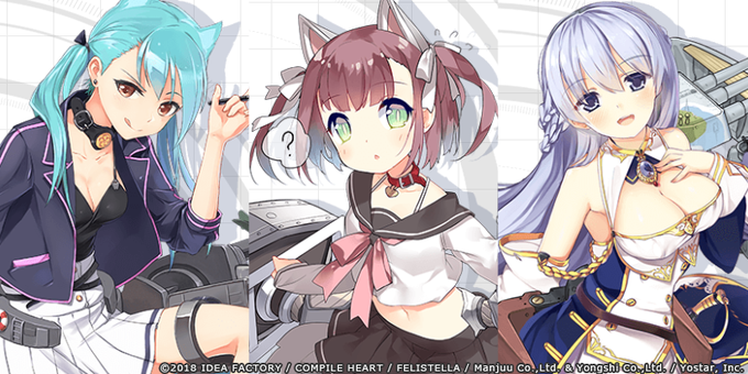 アズールレーン クロスウェーブhp更新 白露やロドニーとビスマルクのストーリー一部など公開 アズールレーン速報