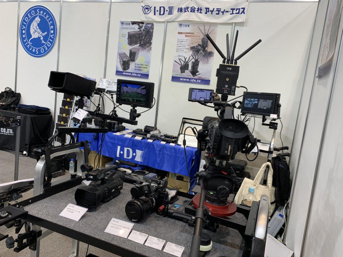 IDX_JP19890222's tweet photo. 本日から2日間、関西放送機器展に出展しております！今回NKL様(@NKL_new  
 )よりお借りしたマグライナーに、モニターやワイヤレス、電源周りも組みこんだ展示をしております、ぜひ実際の現場での使い勝手などを想像しながらご覧になってみてください。IDXブースはA-11です(^^)
#関西放送機器展 https://t.co/fJ3Xm1G5CF