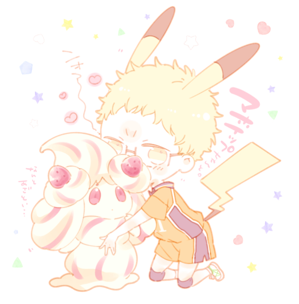 「バタついてる間に新pkmnが増えていた…? 」|ヨネコのイラスト