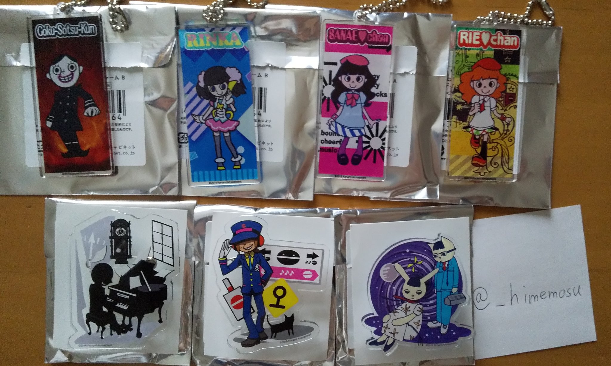 ポップンミュージック　アクリルスタンバッジ　Mr.KK Mr.KK - Badge - Acrylic stand - Pop'n Music (Mr.KK 「pop'n