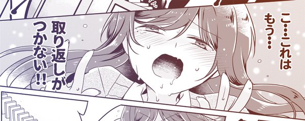 ヤるなよヤるなよ絶対ヤるなよことりちゃん 第7話「文化祭でドミノだから…」 / 奈月ここ - ニコニコ静画 (マンガ) https://t.co/rsBqEehWBd 7話公開されました～🐣これはやっちまったことりちゃん✌️✌️ 