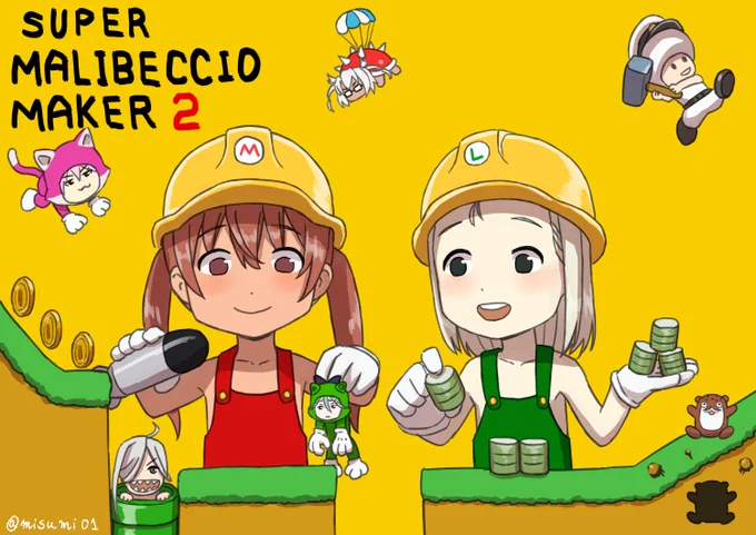マリベッチオメーカー
#艦これ 