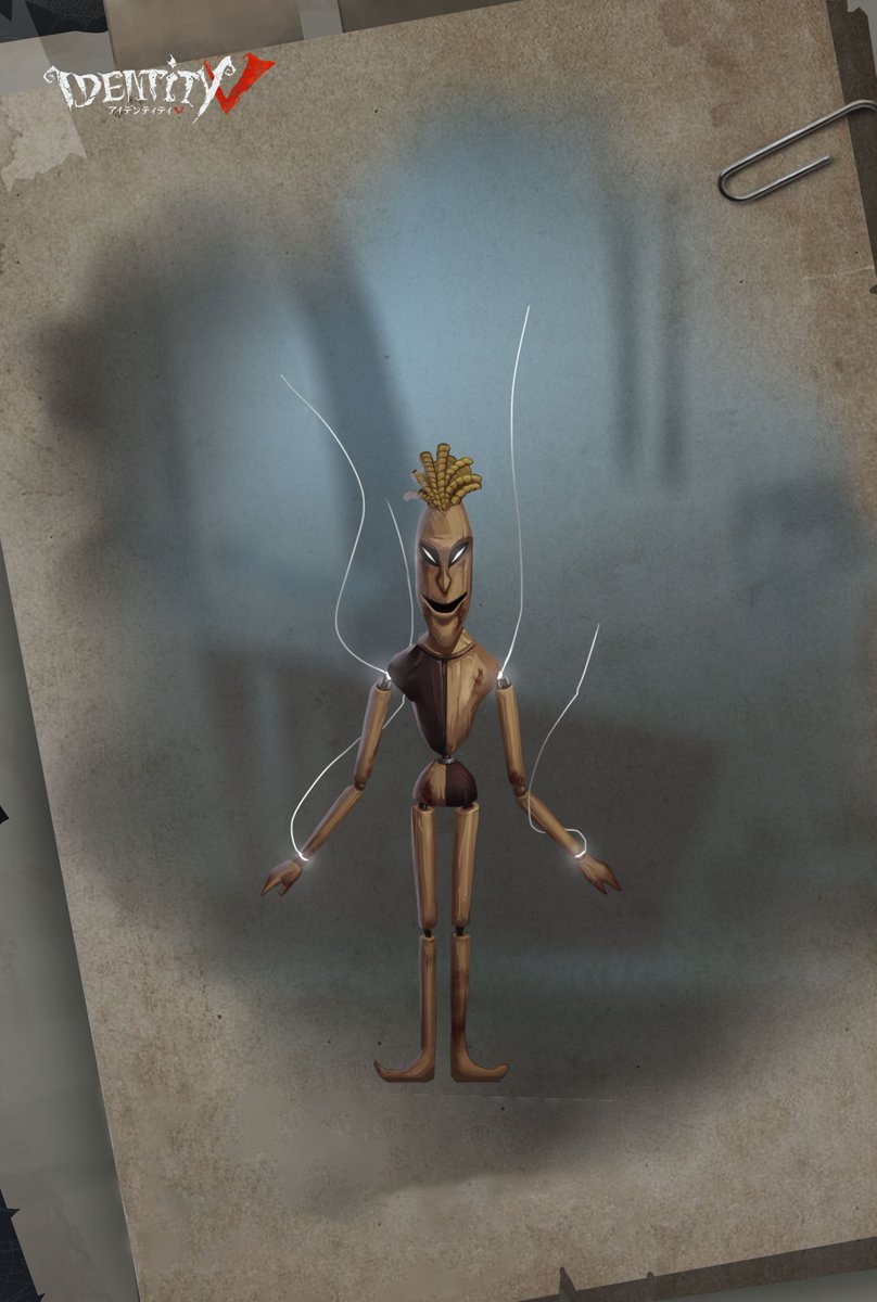 Identity Vx伊藤潤二 コレクション」 とある屋敷の真の主ともいえる