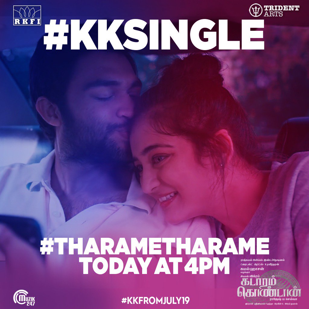 kollywoodnow's tweet photo. Here is TIME⌚️📈 for Trend, Show your ✊🏮Strength #Chiyaan Fans.. First Single💿🎀 in his Most Anticipating #KadaramKondan🔫🕵 titled #TharameTharame👨👦🤰is Hitting Youtube @ 4⃣PM! Its #Ghibran25 Musical🎷🎼..
#KadaramKondanFromJuly19🚙💥
#KKSingle #KKFromJuly19 @aksharahaasan1 https://t.co/JvrgXnm8uA