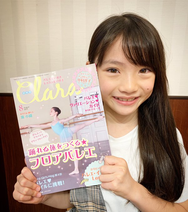 Twitterのコスプレ画像54