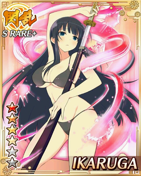 katsuraguy's tweet photo. #SenranKagura #Ikagura #TeamHanzo https://t.co/v0MMfBrdx9