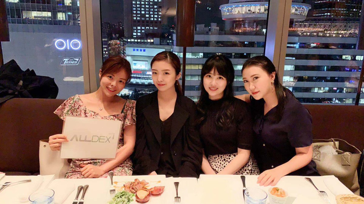 Alldex_com's tweet photo. Alldex held an exclusive dinner in Ginza, Japan today, inviting industry leaders from the Japanese Tobacco industry, CoinDesk(JP) and Cointelegraph to participate in the event. Students from University of Tokyo and Fudan, as well as several Japanese KOL’s also attended the event. https://t.co/jPZHXjby8X