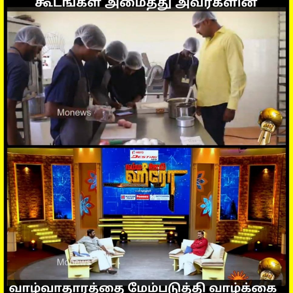 ShouldersManic1's tweet photo. @RJ_Balaji https://t.co/H1gv2tzFm7 click and watch this. https://t.co/1PIjO7oeok