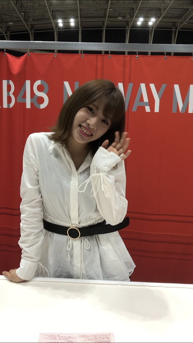 この写真の市川愛美がかわいい選手権