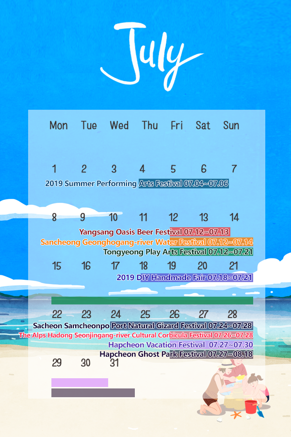 travelkoreagsnd's tweet photo. Staying cool in the summertime🌞 with a flock of festivals and events🎊💃👨👩👧👦💫

I’m especially looking forward to #Hapcheon Ghost Park Festival👻✨✨

Keep in mind it when traveling❗️🧸

#Korea #trip #travel #festival #event #Gyeongnam #한국 #여행 #한국여행 #축제 #이벤트 https://t.co/Gsmdc0xMFL