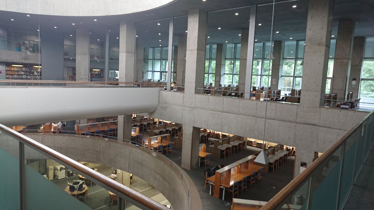 東京都立大学 広報担当 در توییتر 学生広報チーム 今回もお気に入りスポットをご紹介します 首都大 には某洋服メーカーのcmにも使われたとてもきれいな図書館があります テスト期間は席が埋まってしまうので早い者勝ちです テスト期間 外 なら個人スペースも空いて 東京都立大学 広報担当 در توییتر 学生広報チーム 今回もお気に入りスポットをご紹介します 首都大 には某洋服メーカーのcmにも使われたとてもきれいな図書館があります テスト期間は席が埋まってしまうので早い者勝ちです テスト期間 外 なら個人スペースも空いて