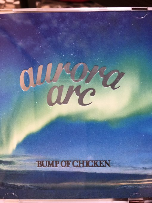 Bumpのtwitterイラスト検索結果