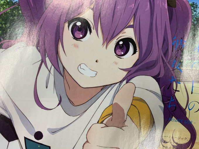 あの日の彼女のtwitterイラスト検索結果 古い順