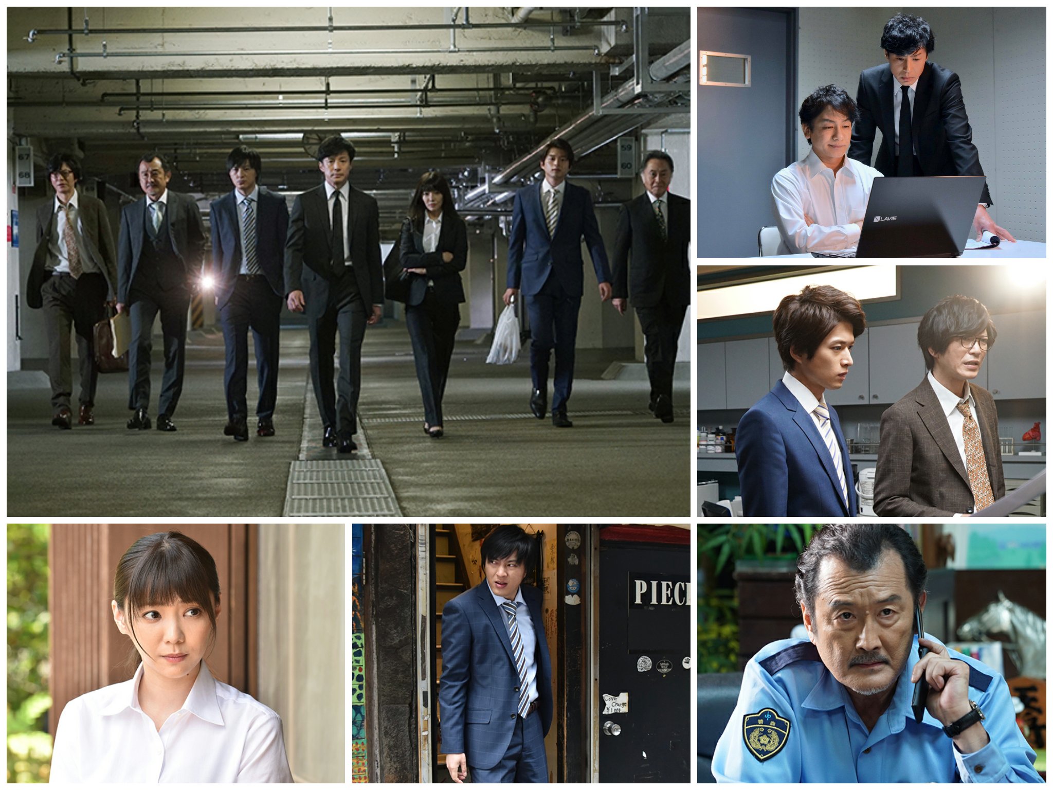 なおみ Sur Twitter 19 00 ミラクル9 2時間sp 21 00 刑事7人 初回拡大sp前編 ヨロシク W ペコリ テレ朝 東山紀之 田辺誠一 倉科カナ 白洲迅 塚本高史 吉田鋼太郎 北大路欣也 なおみ Sur Twitter 19 00 ミラクル9 2時間sp 21 00 刑事7人 初回拡大sp前編 ヨロシク W ペコリ テレ朝 東山紀之 田辺誠一 倉科カナ 白洲迅 塚本高史 吉田鋼太郎 北大路欣也