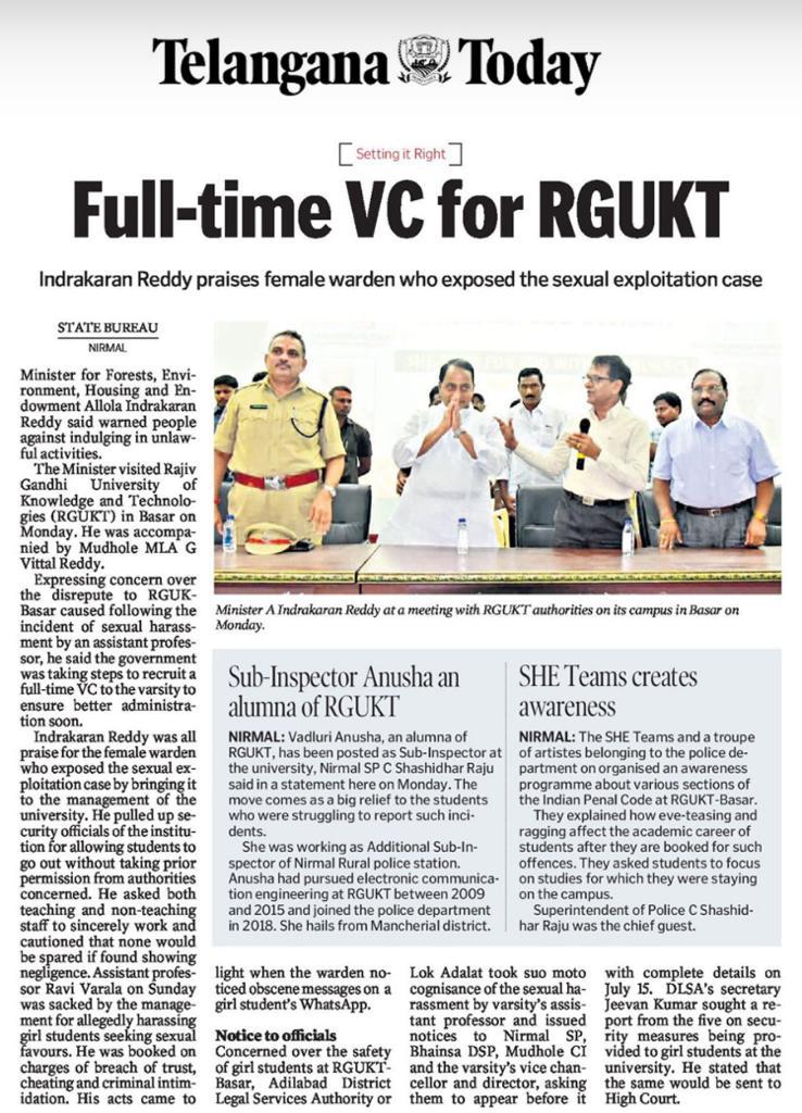RGU Basar Alumni Association tweet media