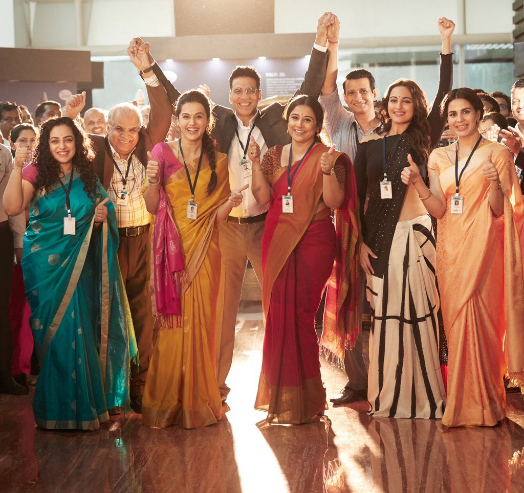 Be it making a home or launching a successful space mission,women know it all!Celebrating the power of women scientists, #MissionMangal is their story!
@taapsee @sonakshisinha @vidya_balan @TheSharmanJoshi @MenenNithya @IamKirtiKulhari @Jaganshakti @FoxStarHindi  #HopeProductions