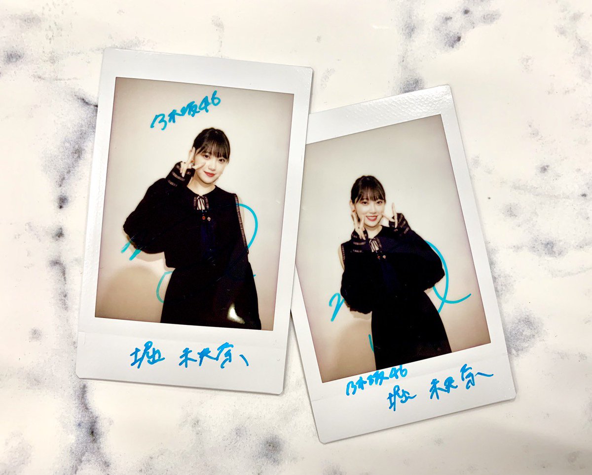 ABEMATIMES's tweet photo. 現在公開中の映画『#ホットギミック ガールミーツボーイ』に出演している
堀未央奈さんから2名様にチェキのプレゼント🎁

▼応募方法
①@AbemaTVをフォロー
②@AbemaTIMESをフォロー
③この投稿をRT

締切:7月17日

インタビューはこちら✨
https://t.co/wndGh3chgd 

#乃木坂46  
#堀未央奈 https://t.co/TDV84ilXYF