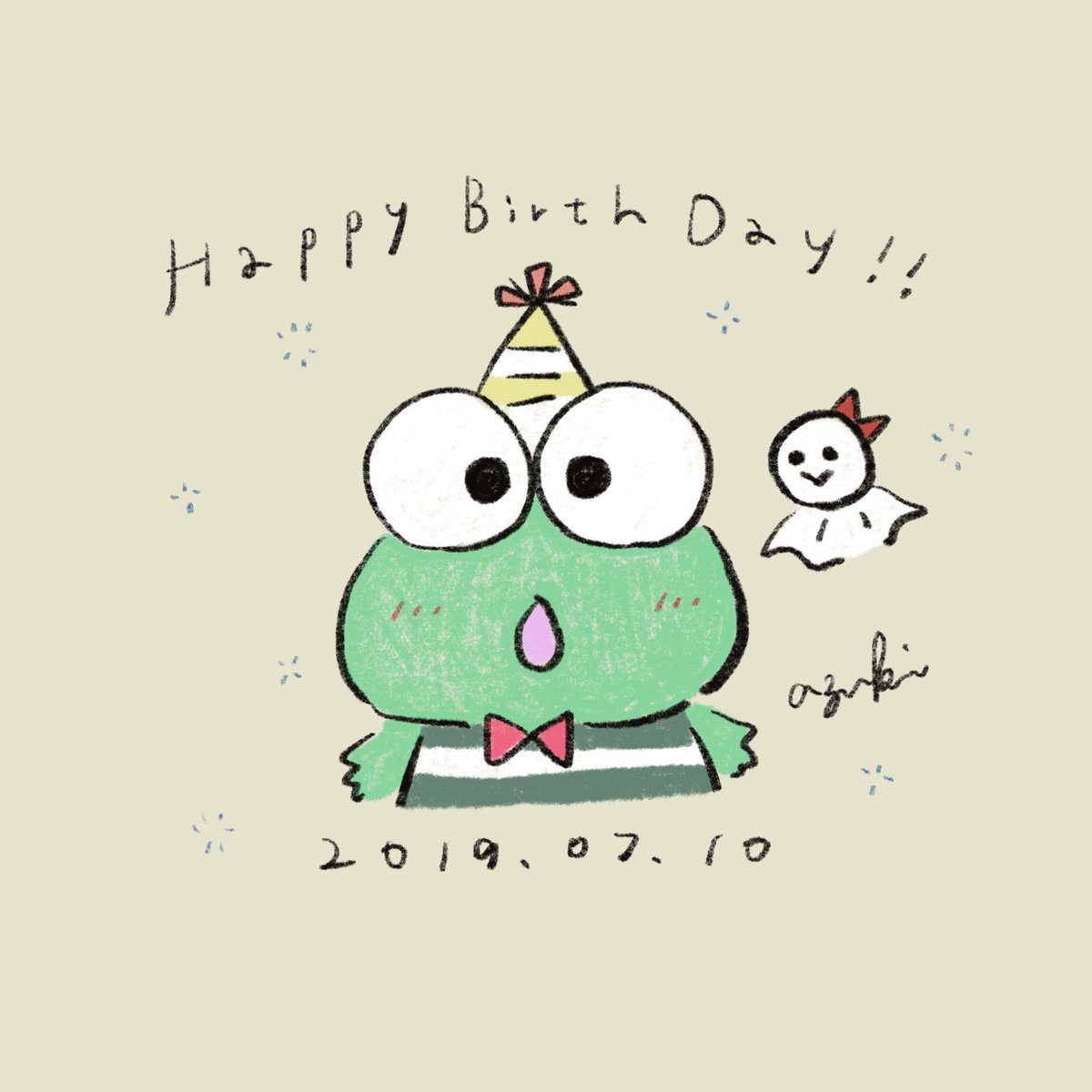 けろけろけろっぴ Keroppiq Twitter