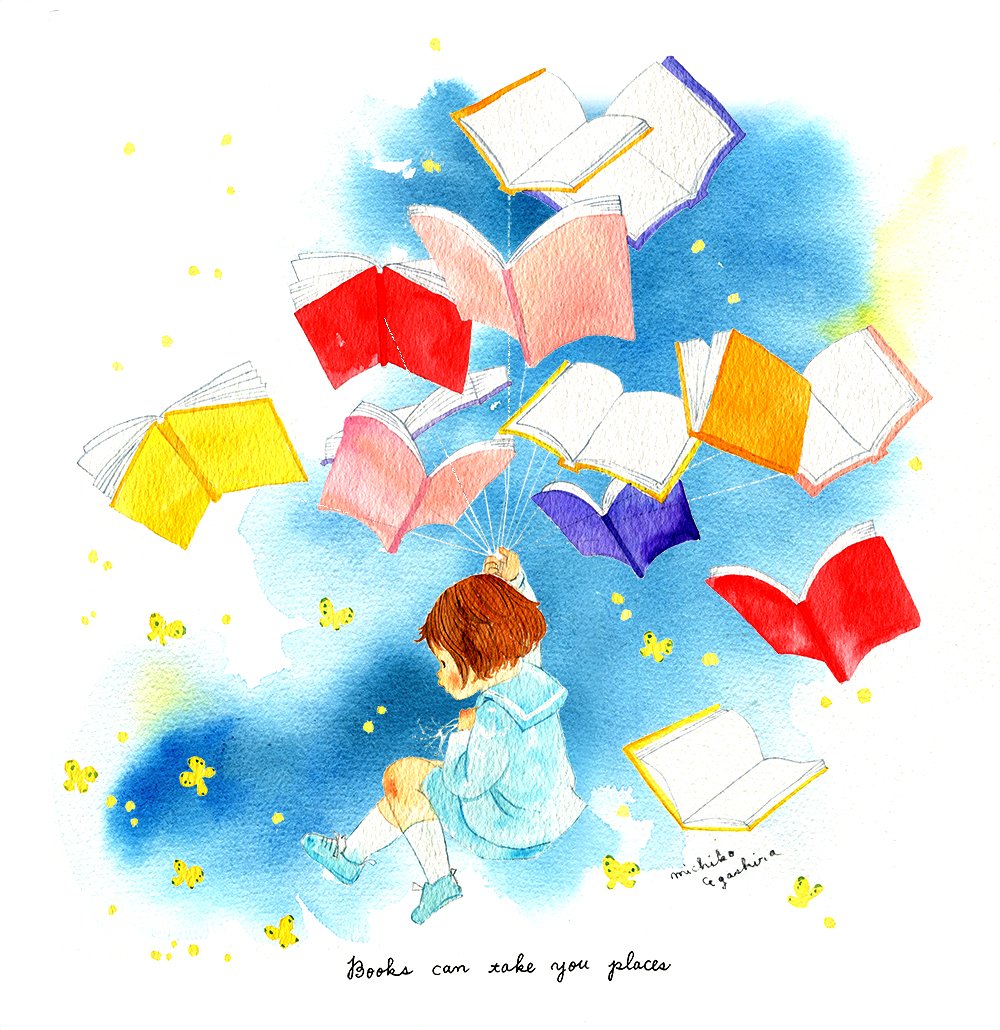 本にまつわる絵の栞や何かグッズを作りたいなぁ ブックカバー なにがいいかな 何 えがしらみちこ 絵本作家 のイラスト