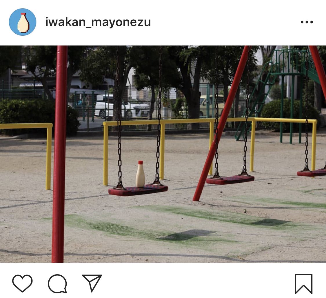 it_kki's tweet photo. 종종 알림창에 보이던 마요네즈 계정 결국 팔로해버림.... 의미 모르겠고 왠지 힘빠지고 귀엽다... https://t.co/hfQRXnTBQG