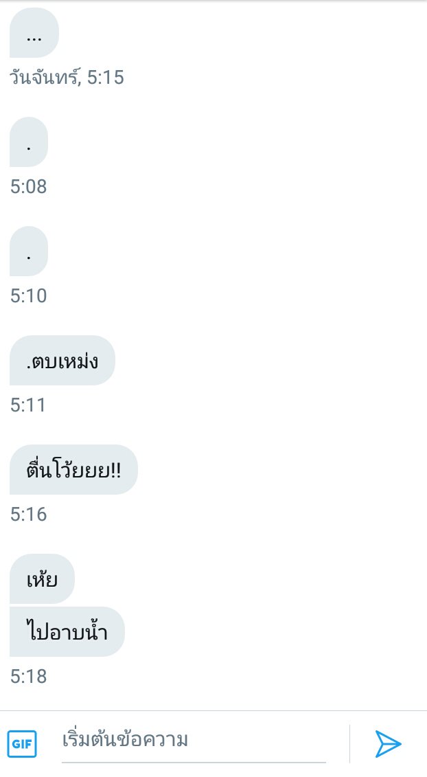 pplypie's tweet image. คือผมน่ะง่วงมากๆ ละเปิดเดมเค้าตั้งไว้ ..แต่เผลอหลับ ละเค้าเดมมาอีกแอค ..อ่า ครับ (กูเผลอหลับไปกี่ครั้งเนี้ยย) #รีฟอลฟรี