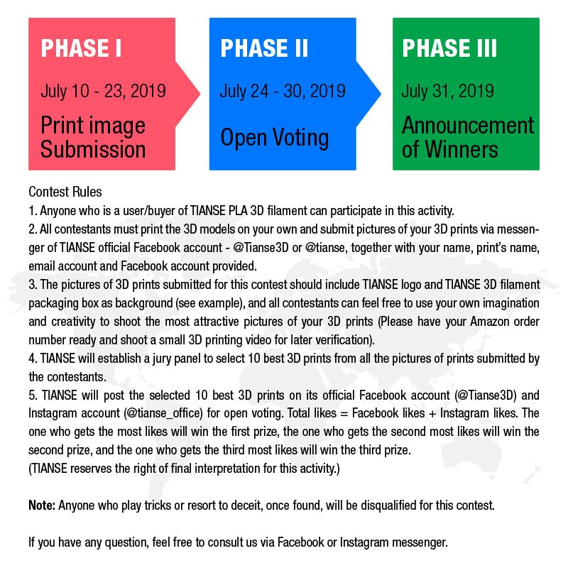 tianseoffice tweet media