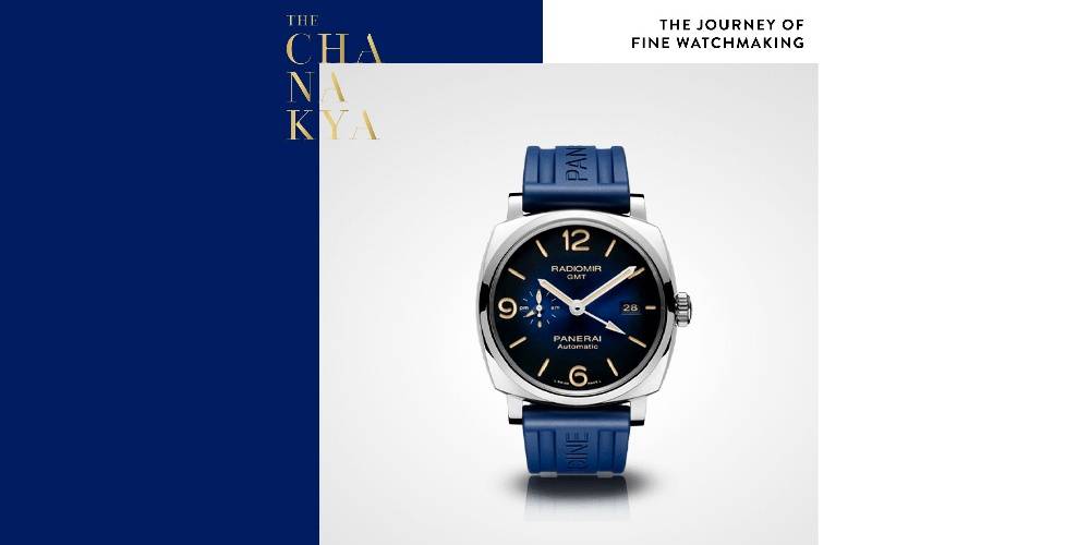 Panerai's Radiomir GMT 45mm is a #watch that goes beyond traditional metals. Explore the entire collection at The Chanakya.