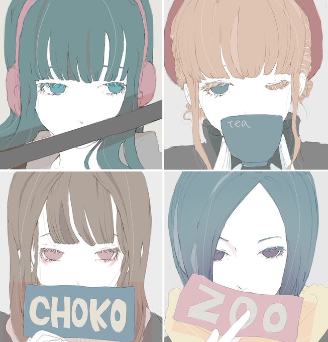 Nocopyrightgirlさんのイラスト一覧 30ページ目