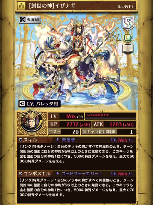 ラニのtwitterイラスト検索結果