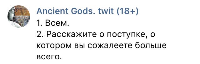 _blissful_dead_'s tweet photo. Рождаться в Подземном царстве.
Неужели так сложно было потерпеть месяц другой и родиться позже, эх! https://t.co/5EjXL4xHY4