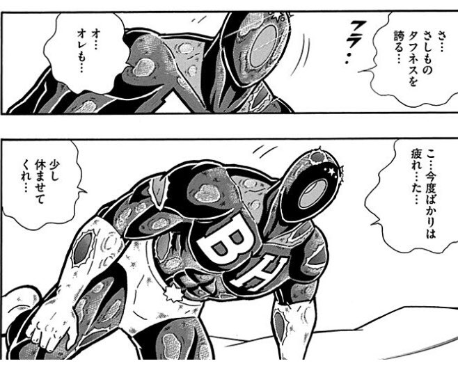 スカルさん の最近のツイート 15 Whotwi グラフィカルtwitter分析