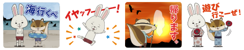 紙兎ロペのtwitterイラスト検索結果 紙兎ロペのtwitterイラスト検索結果