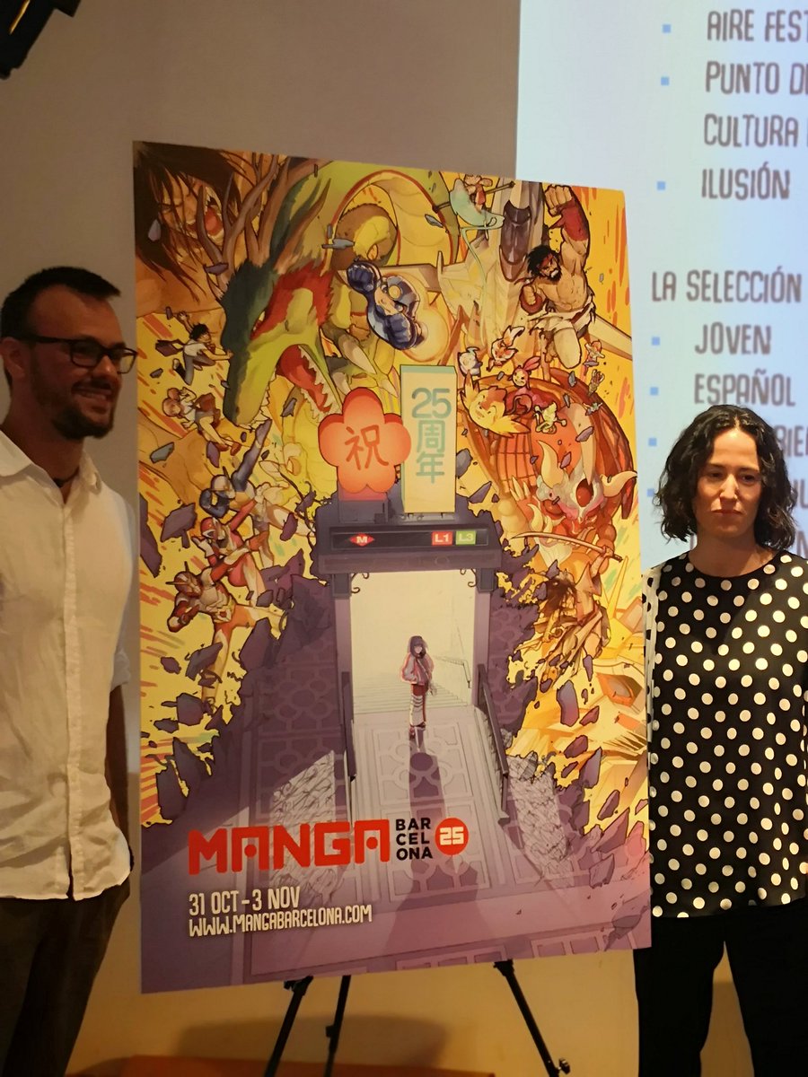 akibastation_es's tweet photo. Revelado el cartel del #25mangabcn #mangaBCN @MANGAbcn, obra de #kennyruiz y #noiry https://t.co/ecGgNF7qH9