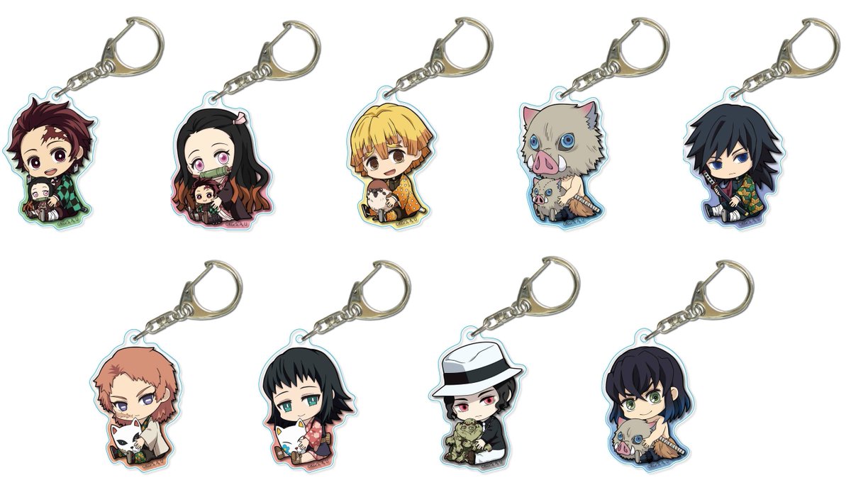鬼滅の刃グッズ情報 Na Twitteru アニメイトオンラインで予約開始 鬼滅の刃 ぎゅぎゅっとアクリルキーホルダー T Co Eg1mgxrm85 鬼滅の刃グッズ情報 Na Twitteru アニメイトオンラインで予約開始 鬼滅の刃 ぎゅぎゅっとアクリルキーホルダー T Co Eg1mgxrm85