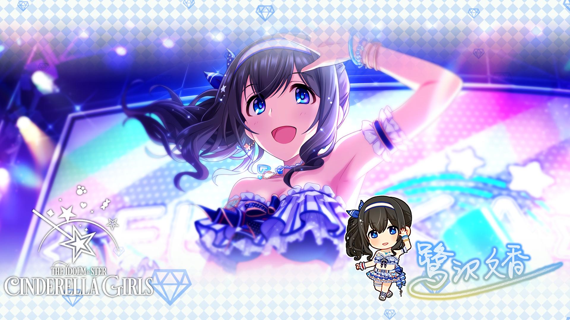 تويتر じょにーp على تويتر Pc用壁紙 新 旧 潮風の一頁 鷺沢文香 デレステ 加工pc壁紙デレステ 鷺沢文香 オリジナルサイズ 新 T Co U0ktimdpeq 旧 T Co Frzrtqz1tq 気に入っていただけたら フォロー Rtお願いします T Co